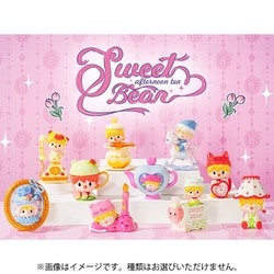 Sweet Bean Afternoon Tea シリーズ 1個 [コレクショントイ]