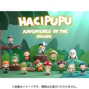 HACIPUPU Adventures In The Woods シリーズ 1個 [コレクショントイ]