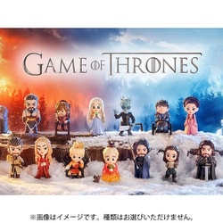 Game of Thrones シリーズ 1個 [コレクショントイ]