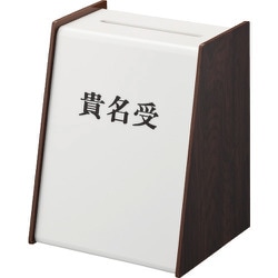KU3200-2 [光 貴名受 木目]