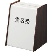 KU3200-2 [光 貴名受 木目]