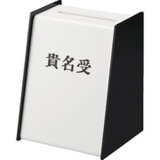 KU3200-5 [光 貴名受 黒]
