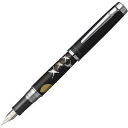 限定 プロシオン ラスター 月に鶴 万年筆 F （細字） PNS-12000M 1170022