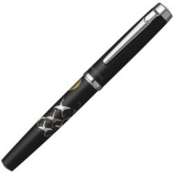 ヨドバシ.com - プラチナ万年筆 PLATINUM PEN 限定 プロシオン ラスター 月に鶴 万年筆 F （細字） PNS-12000M  1170022 通販【全品無料配達】