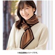 お洒落ラインのあったかマフラー