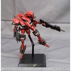 ヨドバシ.com - コトブキヤ KOTOBUKIYA ARMORED CORE V.I.シリーズ レイレナード 03-AALIYAH クラースナヤ  フルパッケージVer. [組立式プラスチックモデル] 通販【全品無料配達】