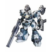 ARMORED CORE V.I.シリーズ ミラージュ C04-ATLAS フォックス・アイ Ver. [組立式プラスチックモデル]