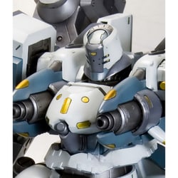 アーマードコア　フォックスアイ ミラージュ C04-ATLAS フォックス・アイ Ver.｜ARMORED CORE