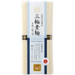 三輪素麺 鳥居 誉 TAS-250