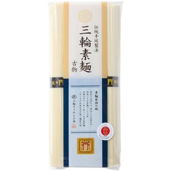 三輪素麺 鳥居 古物 TAI-250