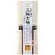三輪素麺 吉野本葛入り TAZ-200