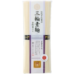 三輪素麺 吉野本葛入り TAZ-200