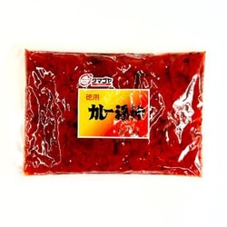 徳用カレー福神 330g