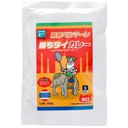 湘南ベルマーレ 勝ちタイカレー辛口 1人前（200g）
