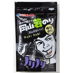 晴れの国から岡山若のり 味付のり