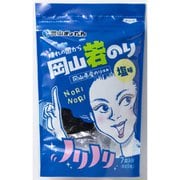 晴れの国から岡山若のり 塩のり [期限切迫商品（賞味期限：2025年10月22日）]