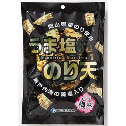 うま塩のり天 ぼっけぇ梅味