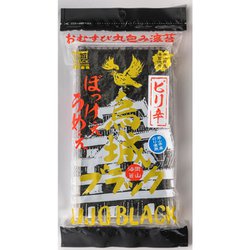 烏城ブラック おむすび丸包み海苔 味付のり（ピリ辛）