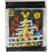 烏城ブラック 焼のり 全型