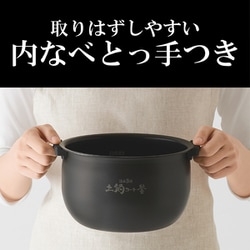 美品　2025年製　TIGER IHジャー炊飯器炊きたてJPW-X100HD IHジャー炊飯器〈炊きたて〉JPW-X100/X180 - タイガー魔法瓶