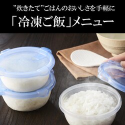 ヨドバシ.com - タイガー TIGER IHジャー炊飯器 炊きたて 5.5合