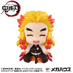 ヨドバシ.com - メガハウス MegaHouse るかっぷ 鬼滅の刃 煉獄杏