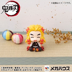 鬼滅の刃 るかっぷ 煉獄杏寿郎 にっこり 煉獄 フィギュア 鬼滅 るかっぷ 鬼滅の刃 煉獄杏寿郎 にっこりver. 完成品フィギュア