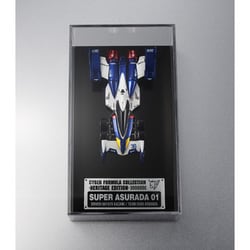 メガハウス サイバーフォーミュラコレクション スーパーアスラーダ01 Amazon.co.jp: サイバーフォーミュラコレクション -Heritage