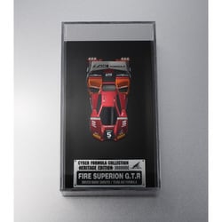 ヨドバシ.com - メガハウス MegaHouse サイバーフォーミュラ