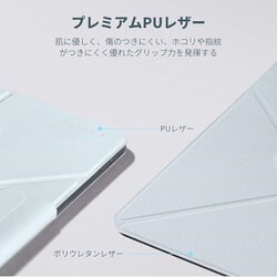 iPad Pro 第2世代11インチ シルバー（純正整備品）　pitaka付 iPad Pro 2024 アラミド繊維保護ケース - PITAKA MagEZ Case 2