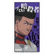 BTMS-04C [モバイルステッカー 異世界スーサイド・スクワッド デッドショット]
