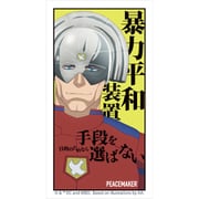 BTMS-04D [モバイルステッカー 異世界スーサイド・スクワッド ピースメイカー]