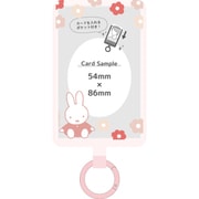 MF-508C [マルチリングプラスポケット ミッフィー フラワー]