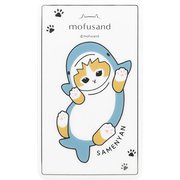 MOFU-41A [スマ冷え Premium mofusand サメニャン]