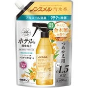 ノンスメル 清水香（せいすいか） 金木犀の香り つめかえパウチ 600mL [消臭スプレー 速乾 ベタつかない 界面活性剤不使用 除菌 布製品 空間]