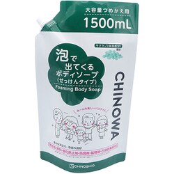 CHINOWA 泡で出てくる ボディソープ つめかえ用 1500ml