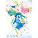 300-3126 映画 きみの色 [ジグソーパズル 300ピース]