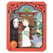 PT-50X PAPER THEATER（ペーパーシアター） スタジオジブリ 千と千尋の神隠し 不思議の町で [クラフトトイ]