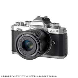 ヨドバシ.com - SHOTEN ショウテン 電子マウントアダプター