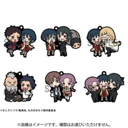 ラバーマスコット バディコレ もののがたり 1個 [コレクショントイ]
