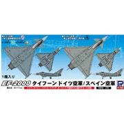 SN30 1/144 SNシリーズ プラモデル EF-2000 タイフーン ドイツ空軍/スペイン空軍 [組立式プラスチックモデル]