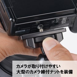 ヨドバシ.com - SLIK スリック スリック ライトカーボン E64 II ヨドバシ.com - SLIK スリック スリック ライトカーボン E64 II