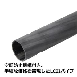 ヨドバシ.com - SLIK スリック スリック ライトカーボン E64 II