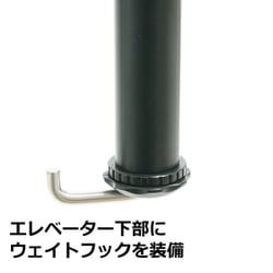 【Liberty】 カーボンストック　135cm ベルボン、カーボン三脚の最上位モデルをリニューアル
