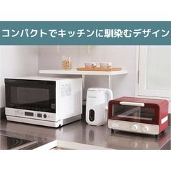 完全豆乳メーカー　ソイリッチ　SOYRICH 公式】ソイリッチ（完全豆乳メーカー）｜豆乳の作り方やメーカー
