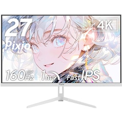 ヨドバシ.com - ピクシオ Pixio ゲーミングモニター/PX27U WAVE