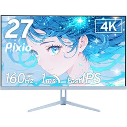 ゲーミングモニター/PX27U WAVE Blue/27型/4K（3840×2160）/Fast IPSパネル/非光沢/HDR対応/160Hz/1ms（GTG）/HDMI×2 DP×2 PX27UWAVEB-PW