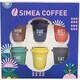 SIMEA フリーズドライコーヒー 3g×6個 [インスタントコーヒー]