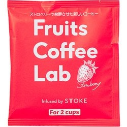 ストロベリー インフューズドコーヒー ドリップバッグ [コーヒードリップバック]