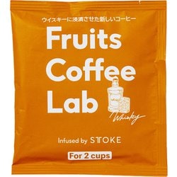 ウィスキー インフューズドコーヒー ドリップバッグ [コーヒードリップバック]